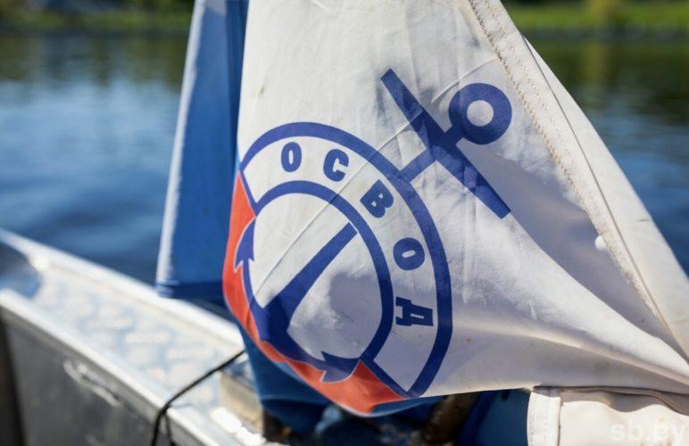 Внимание! Будьте осторожны у водоёмов!
