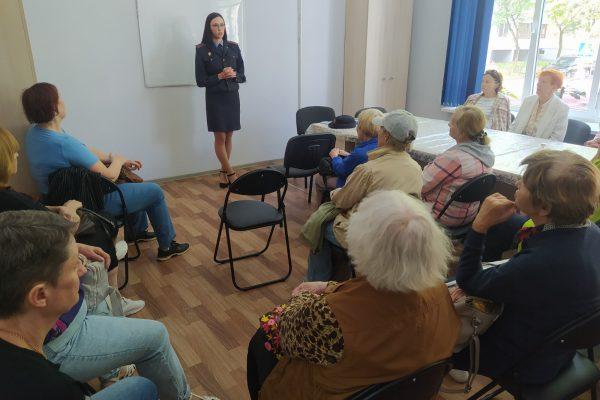 Встреча с оперуполномоченным отделения по противодействию киберпреступности ОВД администрации Ленинского района г. Брест