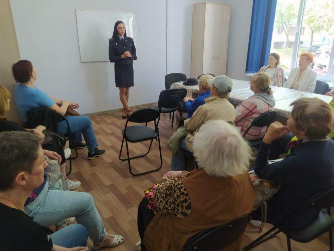 Встреча с оперуполномоченным отделения по противодействию киберпреступности ОВД администрации Ленинского района г. Брест
