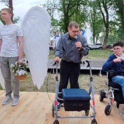 Праздник дружбы