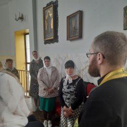 День Святой Троицы