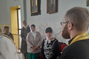 День Святой Троицы День Святой Троицы