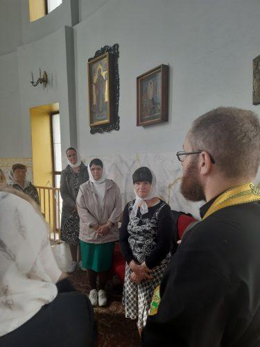 День Святой Троицы