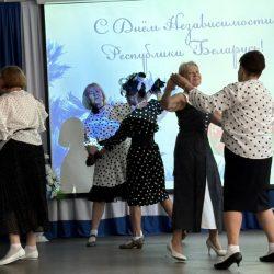 «За Беларусь!»