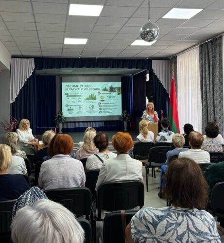 Единый день информирования по теме: «Экологическая культура - ответственность каждого»