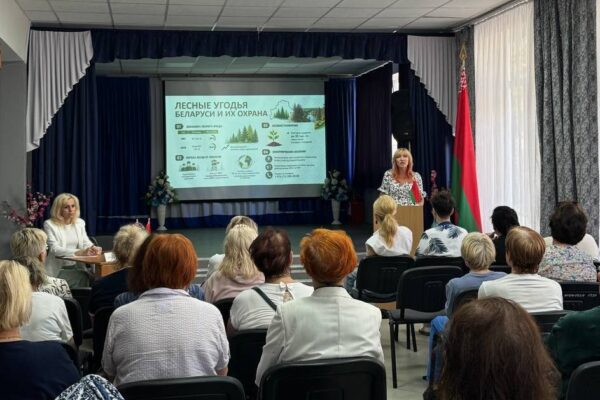 Единый день информирования по теме: «Экологическая культура — ответственность каждого»
