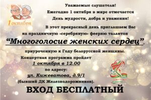 ОБЪЯВЛЕНИЕ!!!